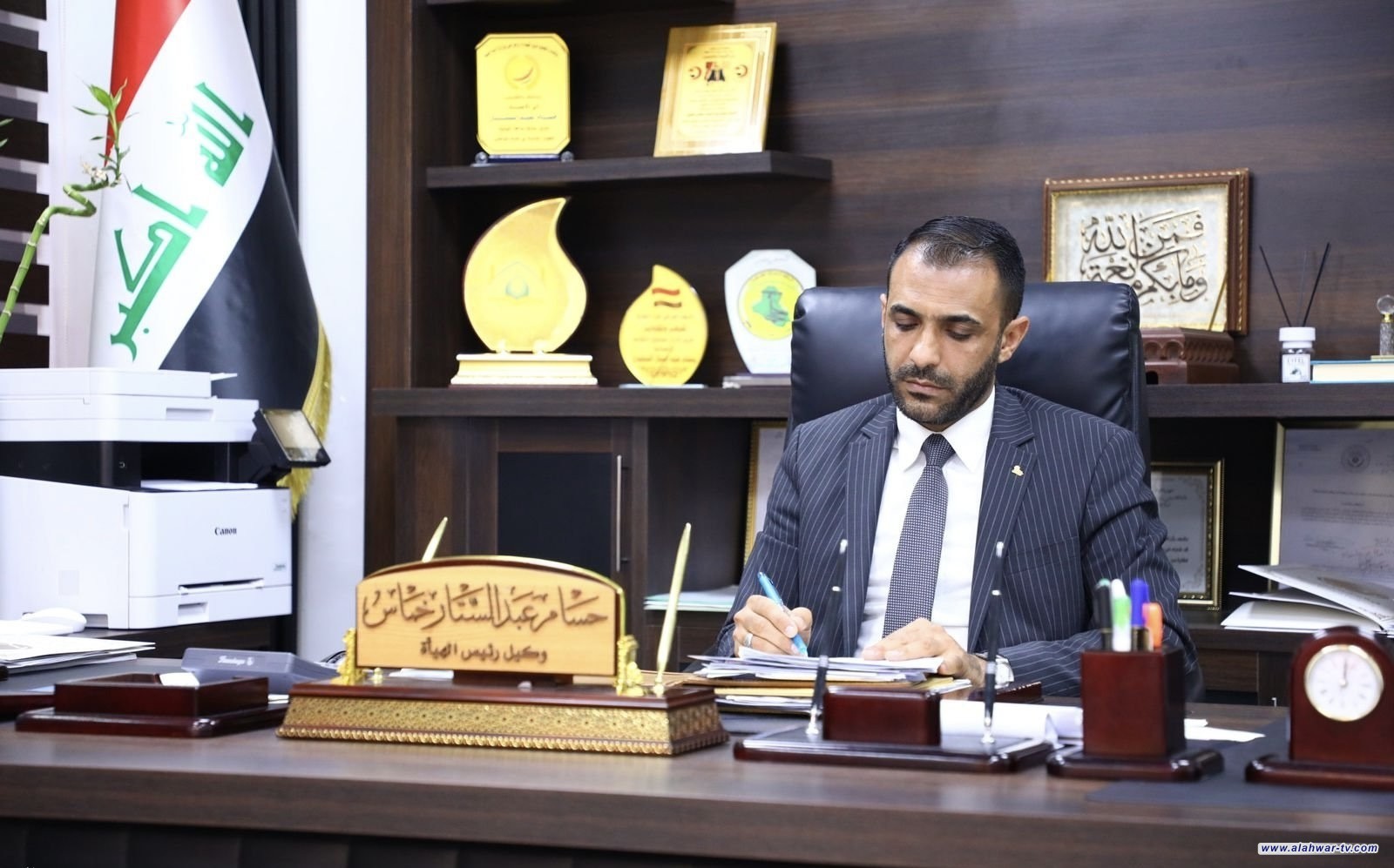 هيئة التقاعد تعلن استكمال إجراءات صرف مكافأة نهاية الخدمة لشهر تشرين الأول