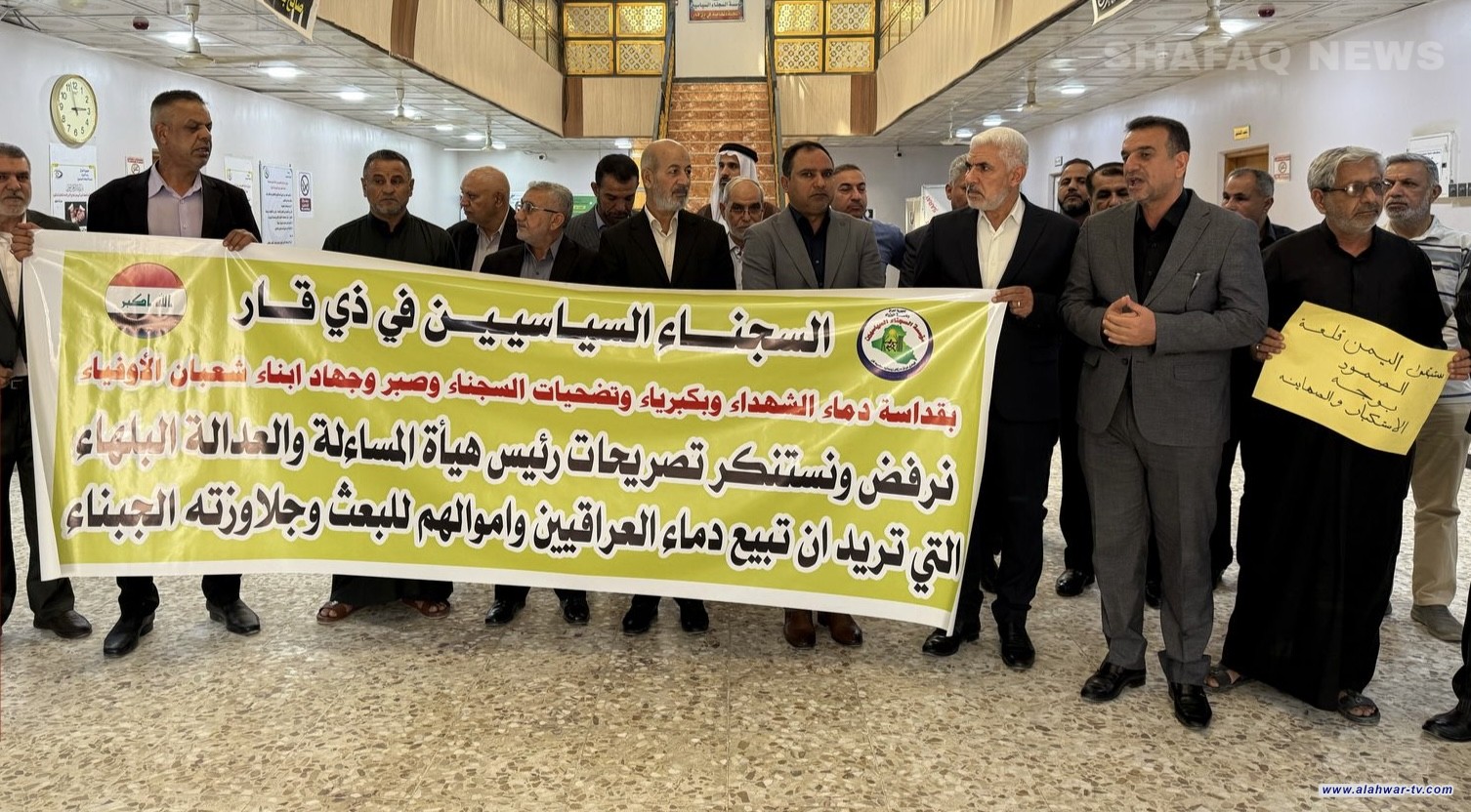 ذي قار.. السجناء السياسيون يصفون تصريحات رئيس هيئة المساءلة والعدالة بالبلهاء ويطالبون بإقالته