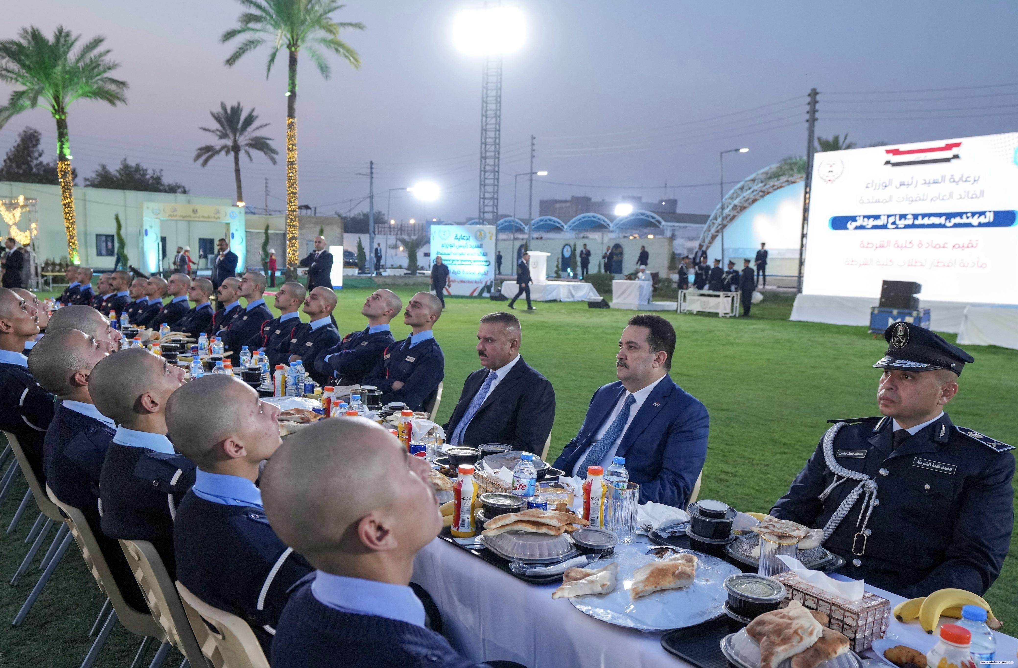القائد العام يشارك الضبّاط والطلبة في كلية الشرطة مائدة الإفطار لشهر رمضان