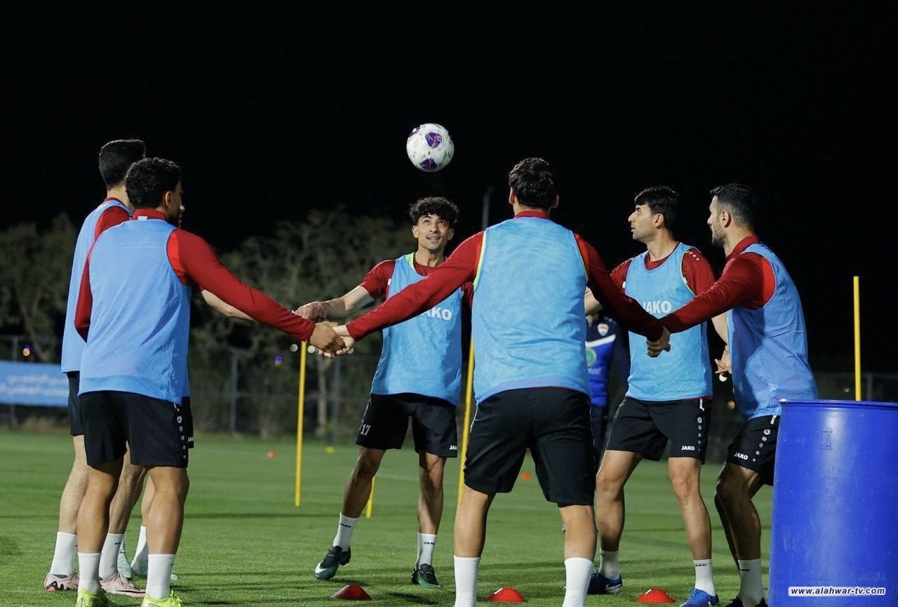 المنتخب الوطني يواصل تدريباته في البصرة تحضيراً للقاء الكويت
