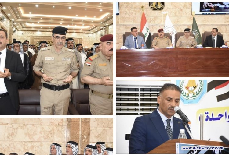 شرطة ذي قار تعقد مؤتمرا عشائريا تحت عنوان المخدرات والإرهاب وجهان لعملة واحدة