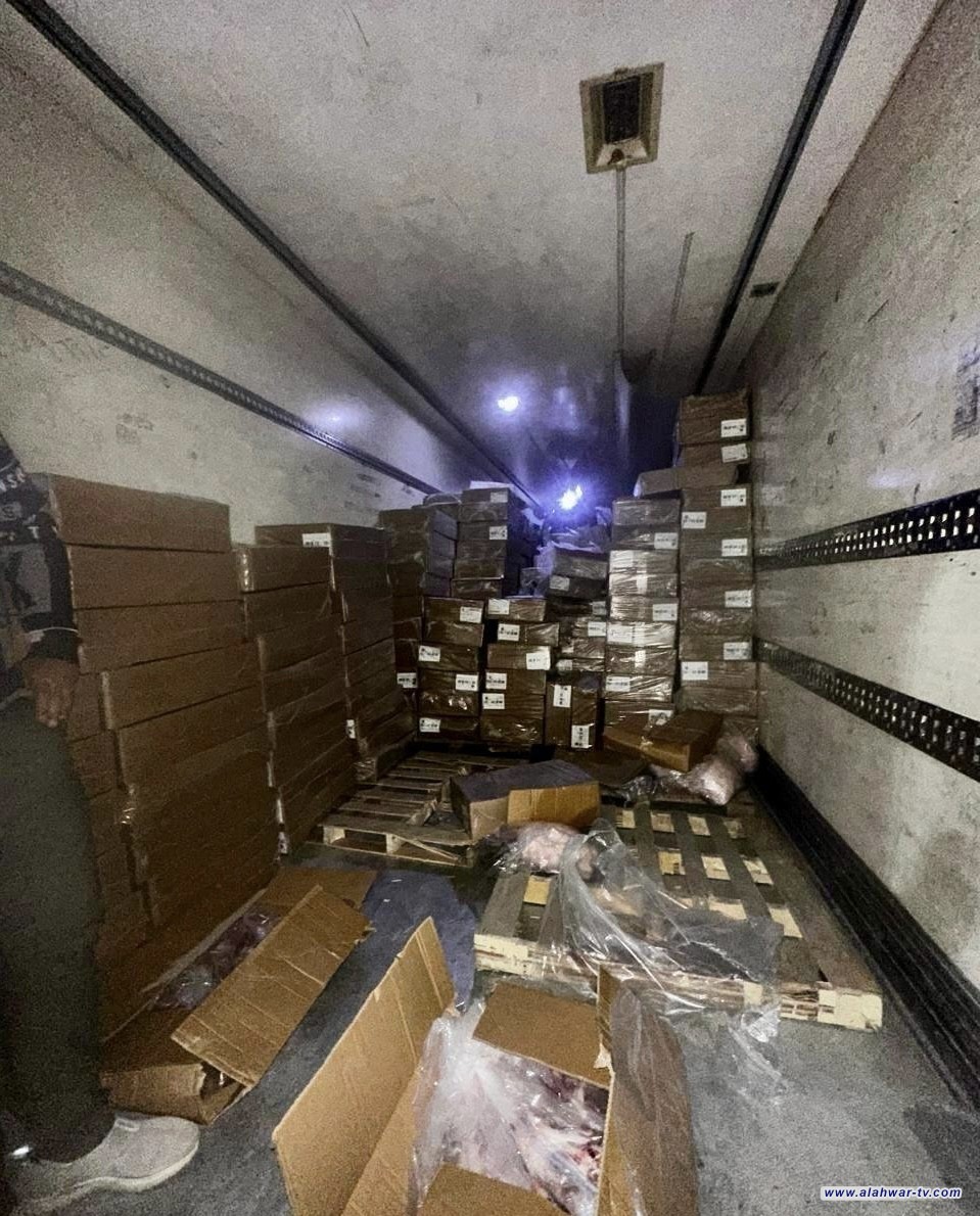 إحباط محاولة تهريب شحوم حيوانية في ميناء أم قصر الشمالي