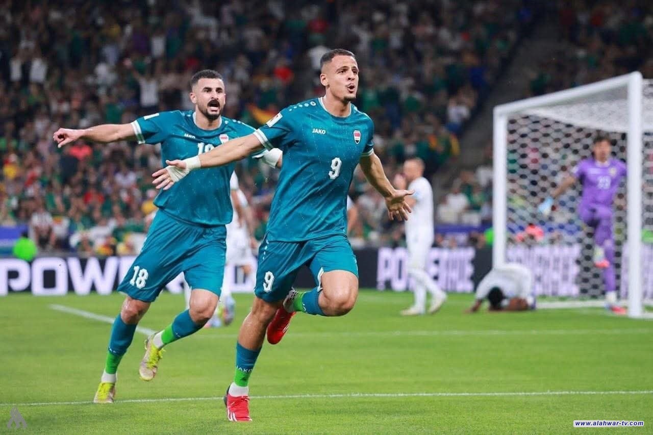 العراق يعود إلى كأس العالم بانتصار تاريخي على بوليفيا