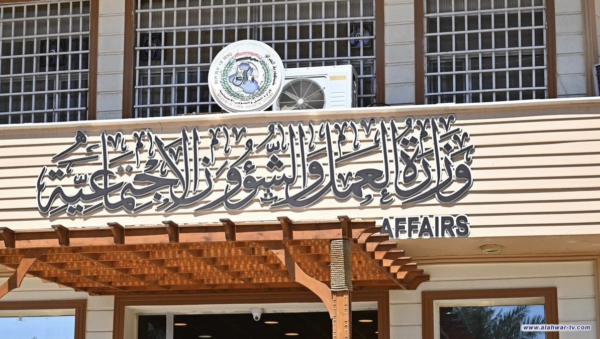 العمل: أولوية الشمول بالحماية الاجتماعية للمتقدمين عبر النافذة الالكترونية