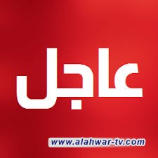 #عـــاجـــل   وزارة الاتصالات تكسب دعوى قضائية ضد شركة ايرثلنك بسبب سوء الخدمة وعدم الالتزام بالاسعار
