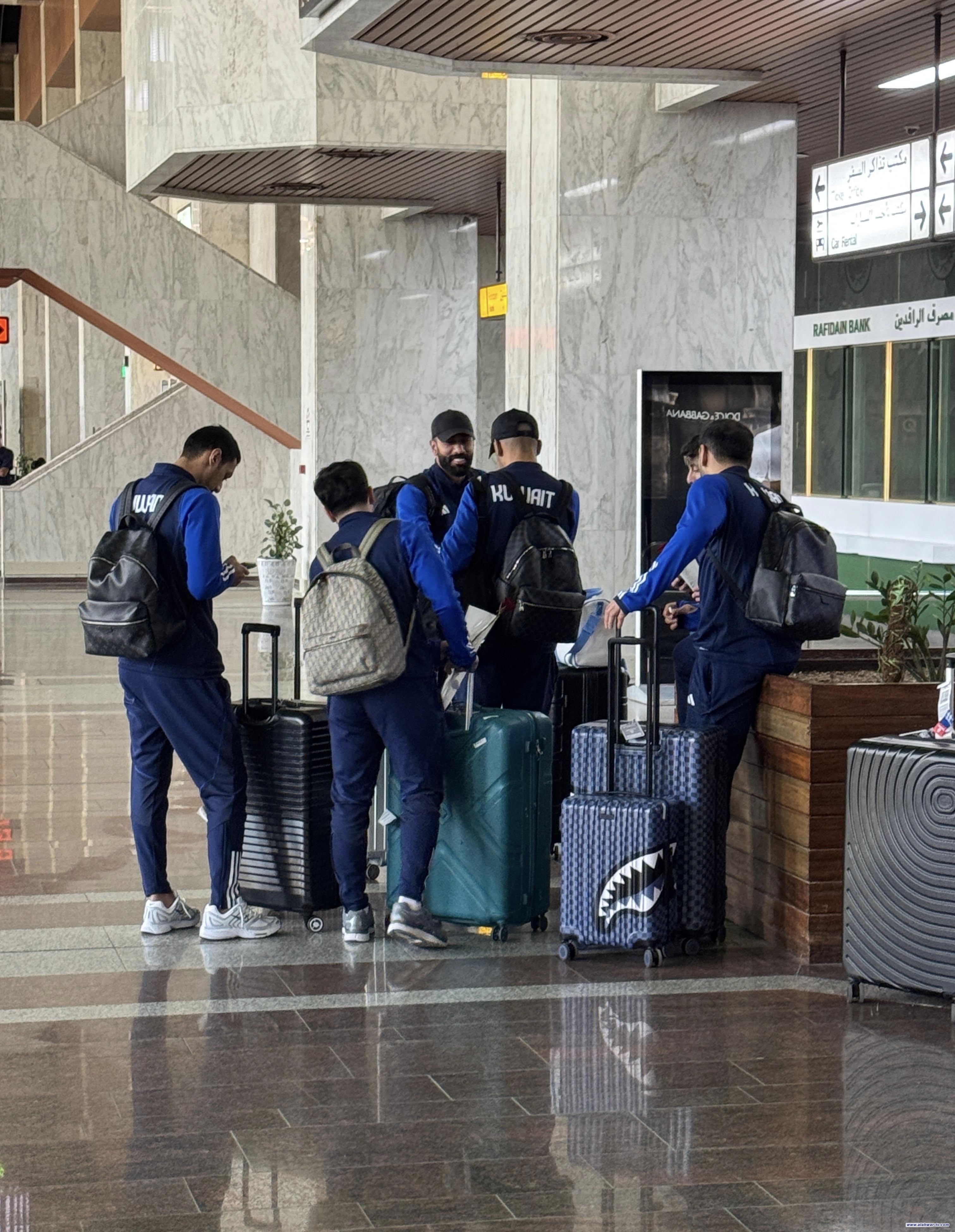 وصول بعثة المنتخب الكويتي إلى مطار البصرة الدولي
