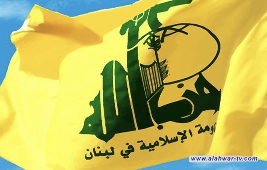حزب الله يطالب بالتحرك العاجل لوقف العدوان الصهيوني على غزة