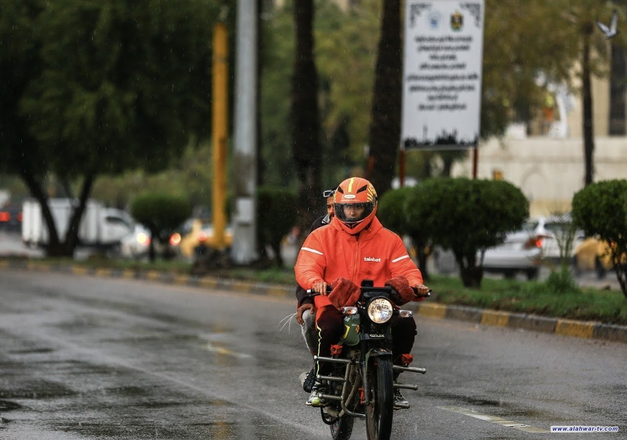 طقس العراق.. أمطار رعدية حتى الاثنين المقبل