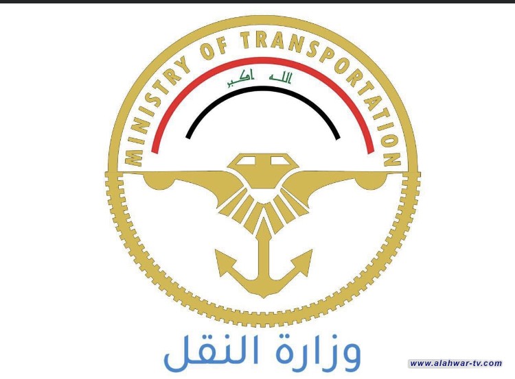 وزير النقل: واسط ستشهد تطويرا حقيقيا لعمل قطاعات النقل