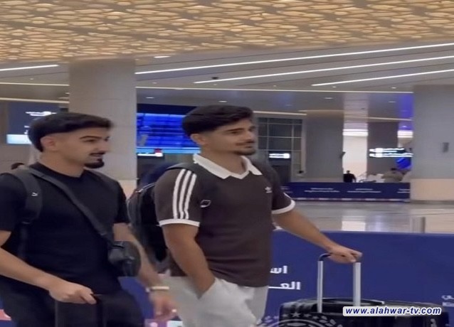 وصول دوسكي وشير إلى جدة للالتحاق بالمنتخب الوطني