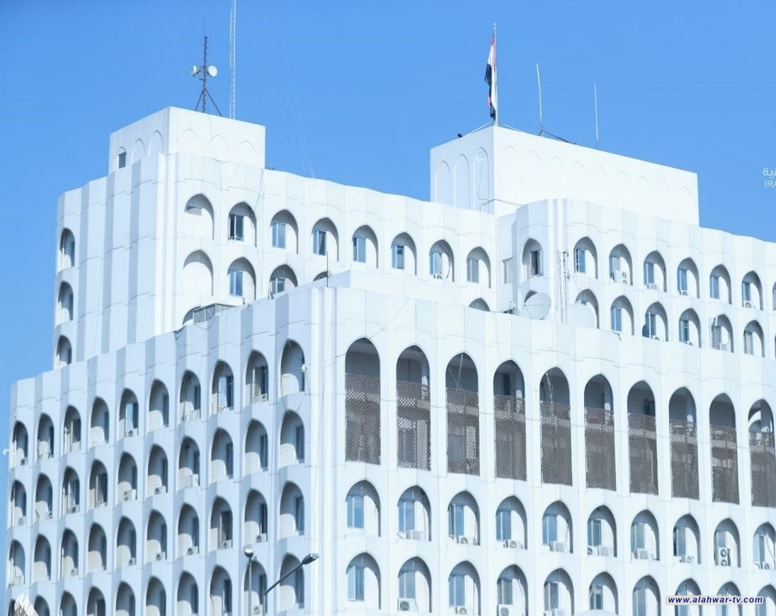 الخارجية ترد على بيان السفارة الأمريكية: لسنا طرفاً في النزاع ونبذل أقصى الجهود لمنع أي تصعيد