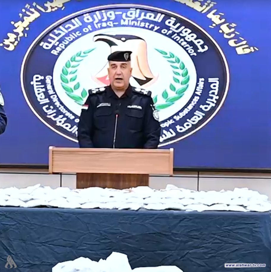الداخلية: القبض على متهمين متورطين بتجارة المخدرات وضبط (125) كغم بحوزتهم