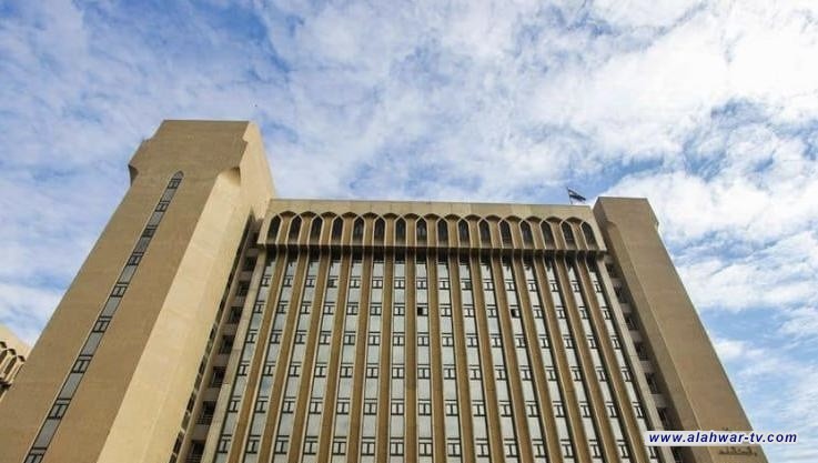 25 جامعة عراقية في تصنيف التايمز العالمي 2026