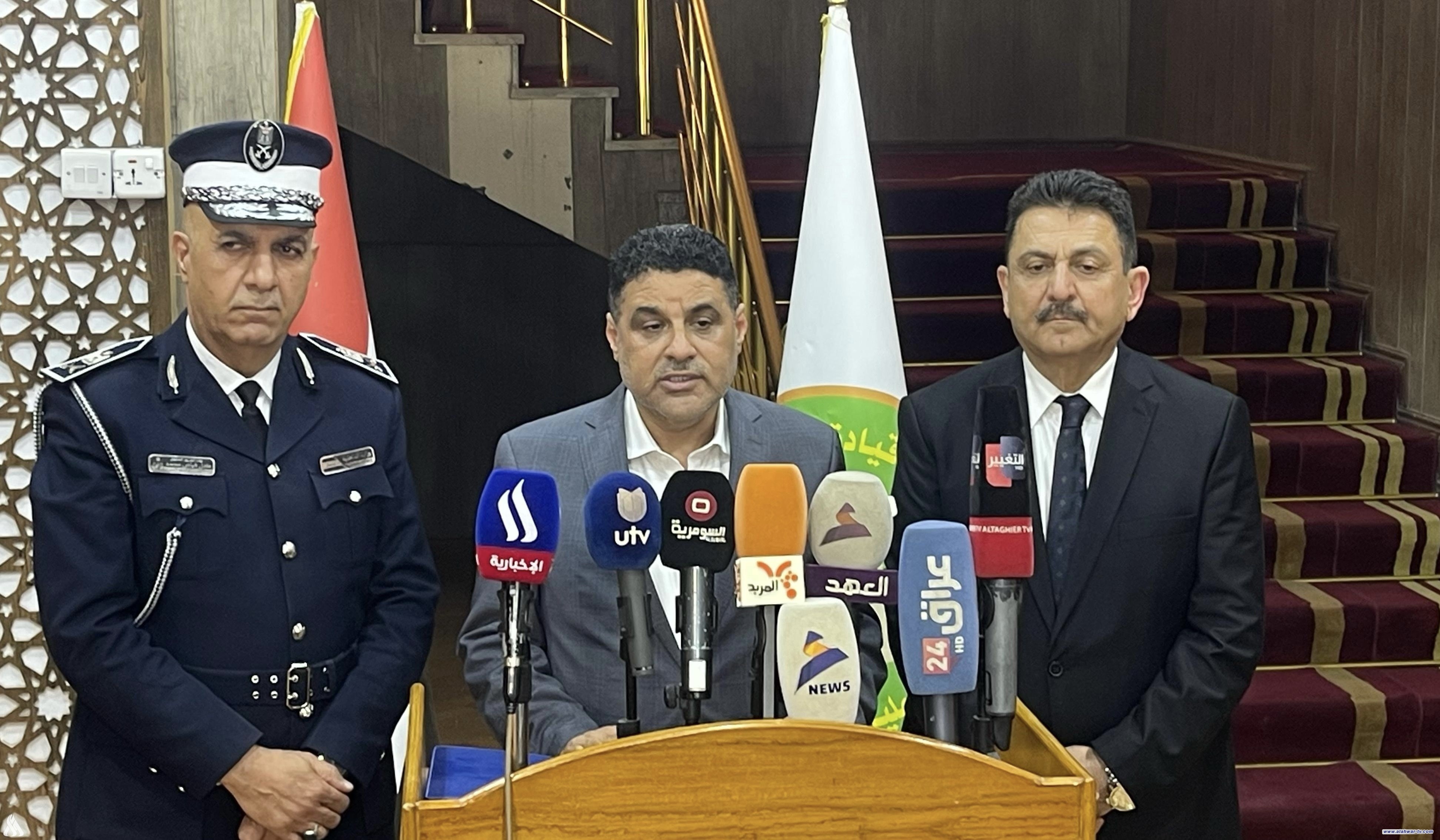 بعد اجتماع أمني.. توجيهات جديدة للجماهير قبيل مباراة منتخبنا الوطني ونظيره الكويتي