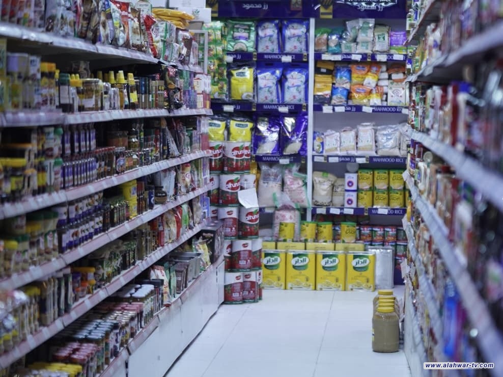 الفاو: ارتفاع أسعار الغذاء عالميا لأعلى مستوى منذ نهاية العام الماضي