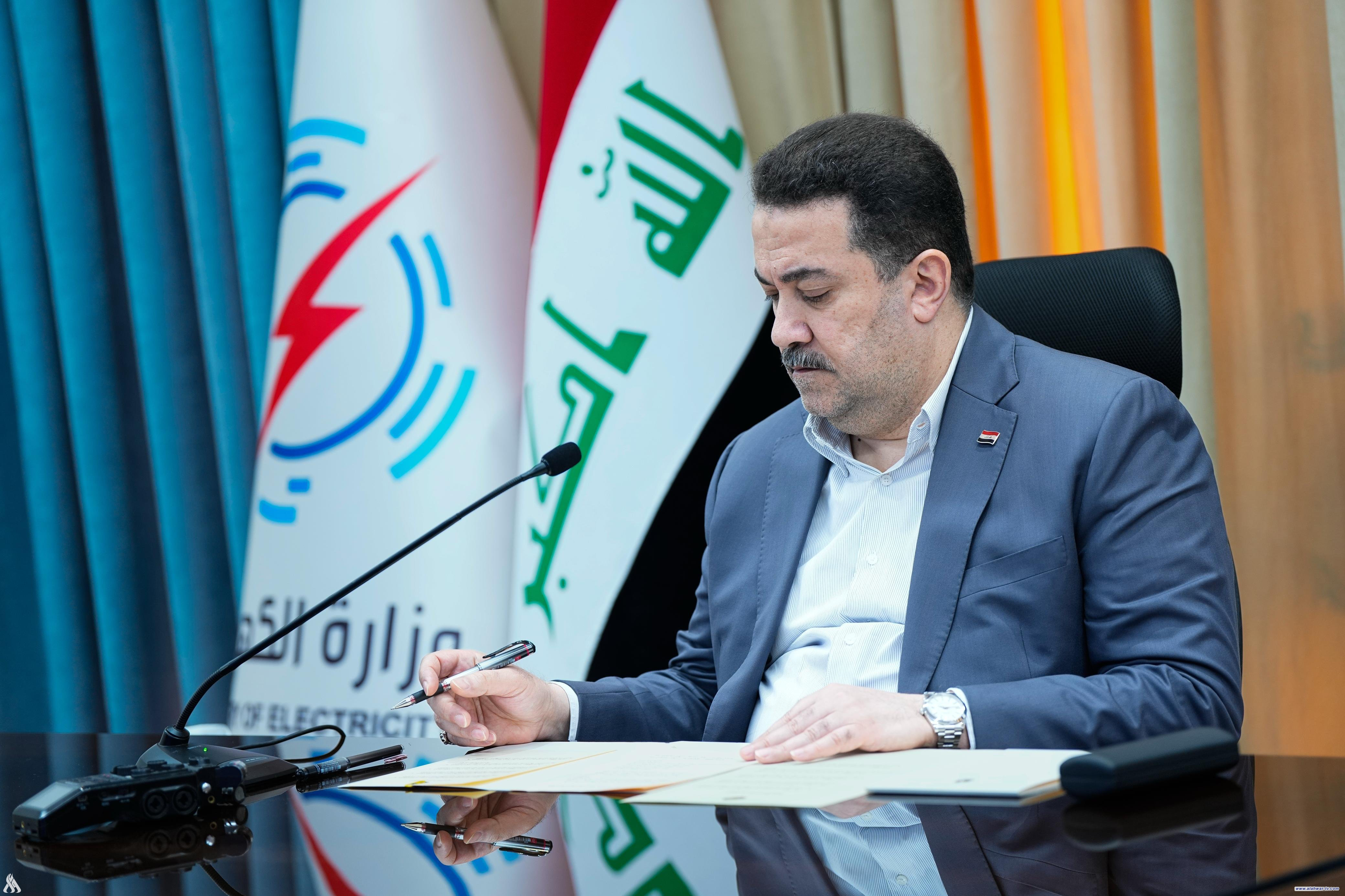 رئيس الوزراء يؤكد أهمية مشاريع النقل والتوزيع لمنع هدر الكهرباء خلال ذروة الصيف