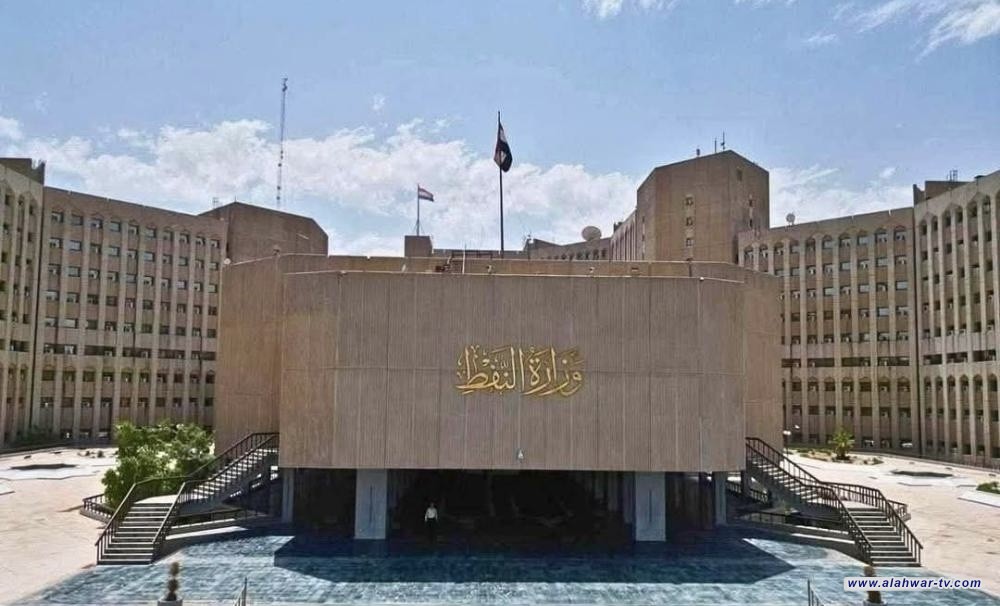 إيقاف تسرب نفطي عند حقل عجيل واحتواء آثار نهر دجلة