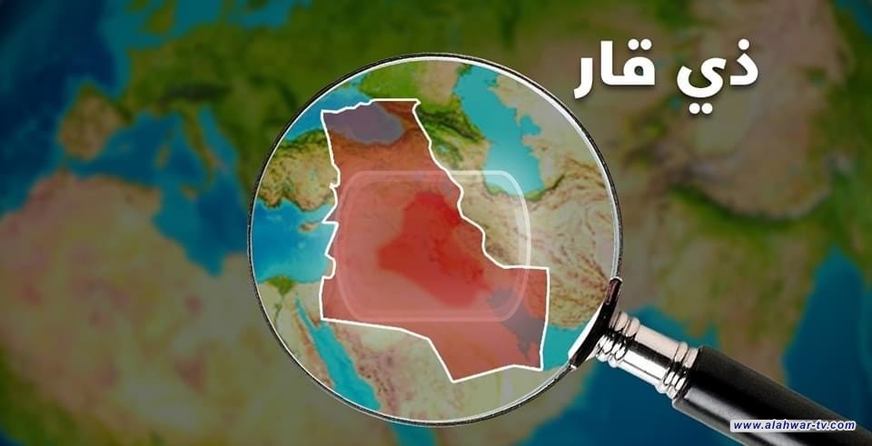 انتحار فتاة شنقاً داخل منزلها شمال الناصرية