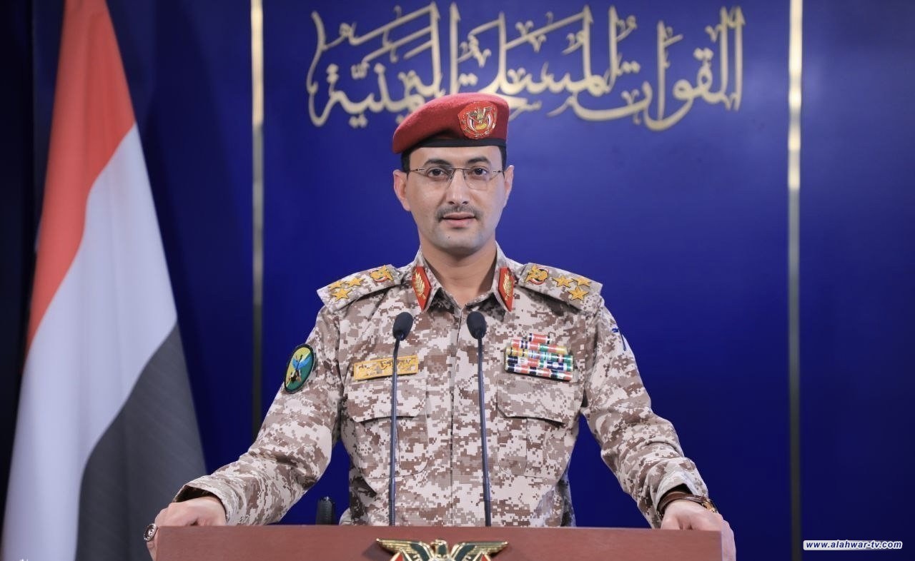 أنصار الله (الحوثيون): استهداف مطار بن غوريون في تل أبيب بصاروخ باليستي انشطاري