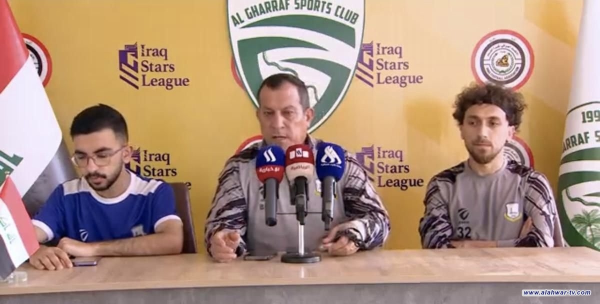 أربيل والغراف يؤكدان جاهزيتهما لمباراة الغد