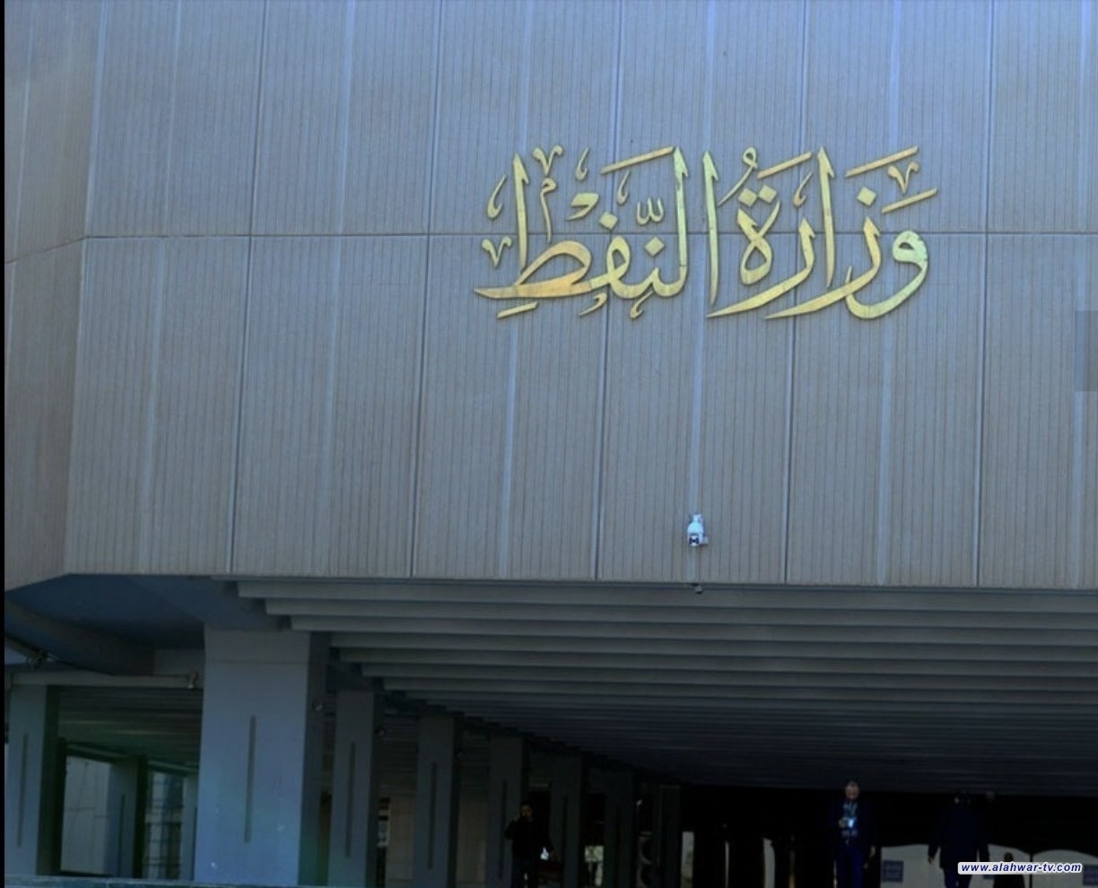 النفط: تعرض مخازن في حقل البزركان لهجوم بطائرات مسيرة مجهولة