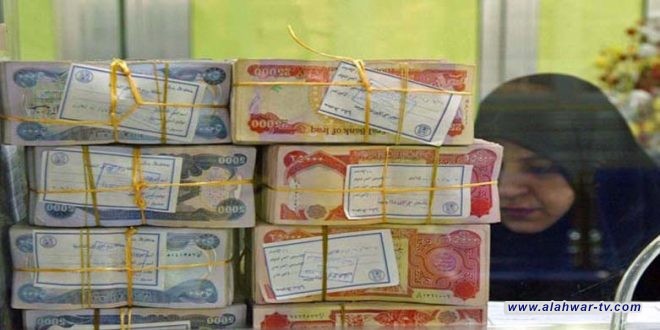خبير مالي يحذر من طبع العملة لتغطية نفقات الموازنة ويقدم حلولا مقترحة
