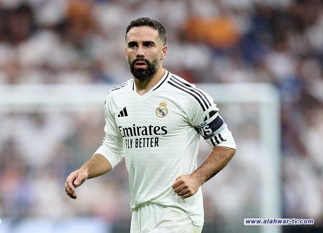 كارفاخال: لم أتخيل أبداً ما حدث في مران الريال