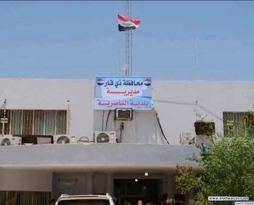 ضبط موظف بحوزته معاملات تمليك وإحالته إلى التحقيق