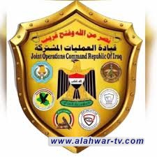 عمليات بغداد تنفي برقية منسوبة إليها بشأن تخطيط عمال سوريين لتسميم العراقيين