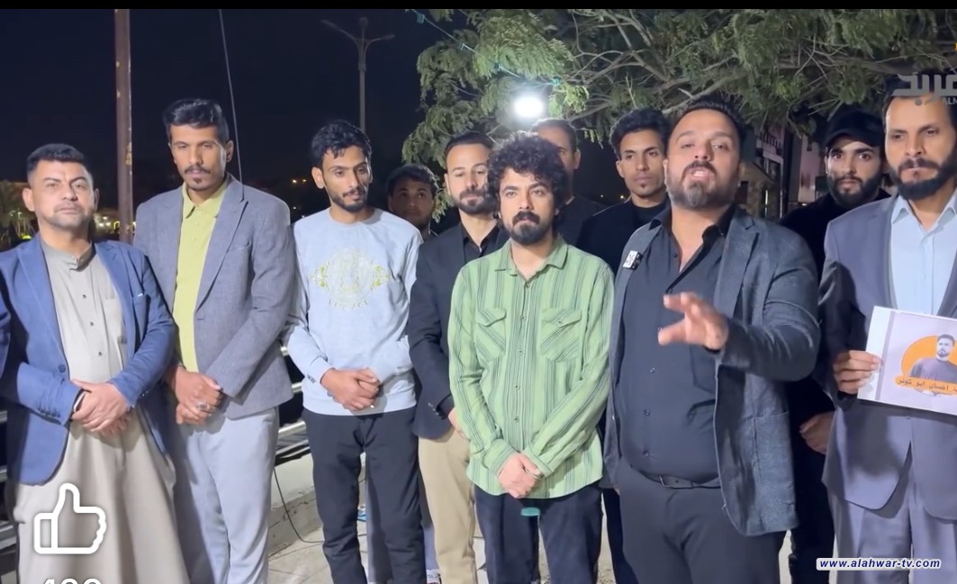 احتجاج في السماوة ضد ملاحقة الناشطين في الناصرية