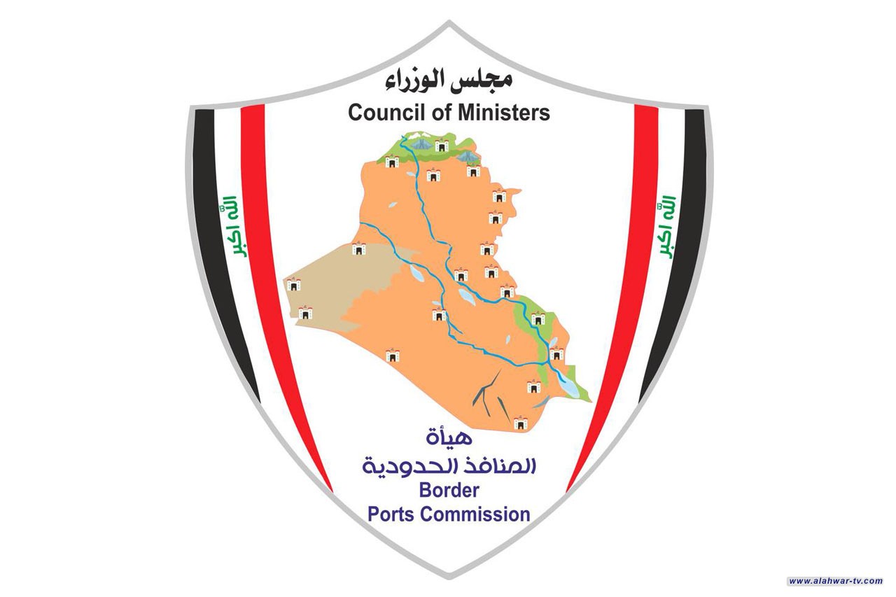 المنافذ تعلن عن مجمل المخالفات التي ضبطتها خلال آذار الماضي