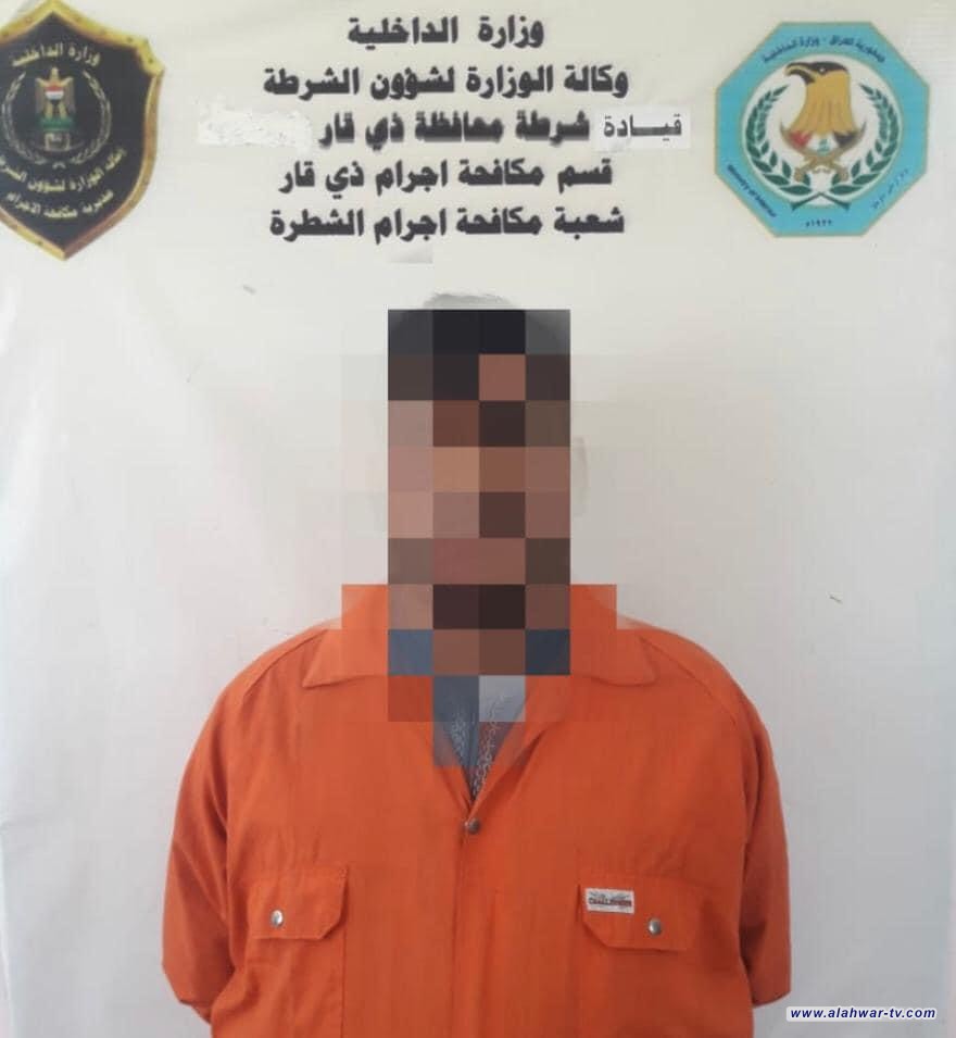 محكمة جنايات ذي قار تصدر حكما بالسجن لـ15 عاما بحق مدام بقضية تسليب .