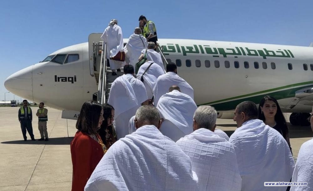 بالوثيقة.. مؤسسة الشهداء ترفض منع كبار السن من الحج وتطالب بتفويجهم ضمن الحصة المقررة