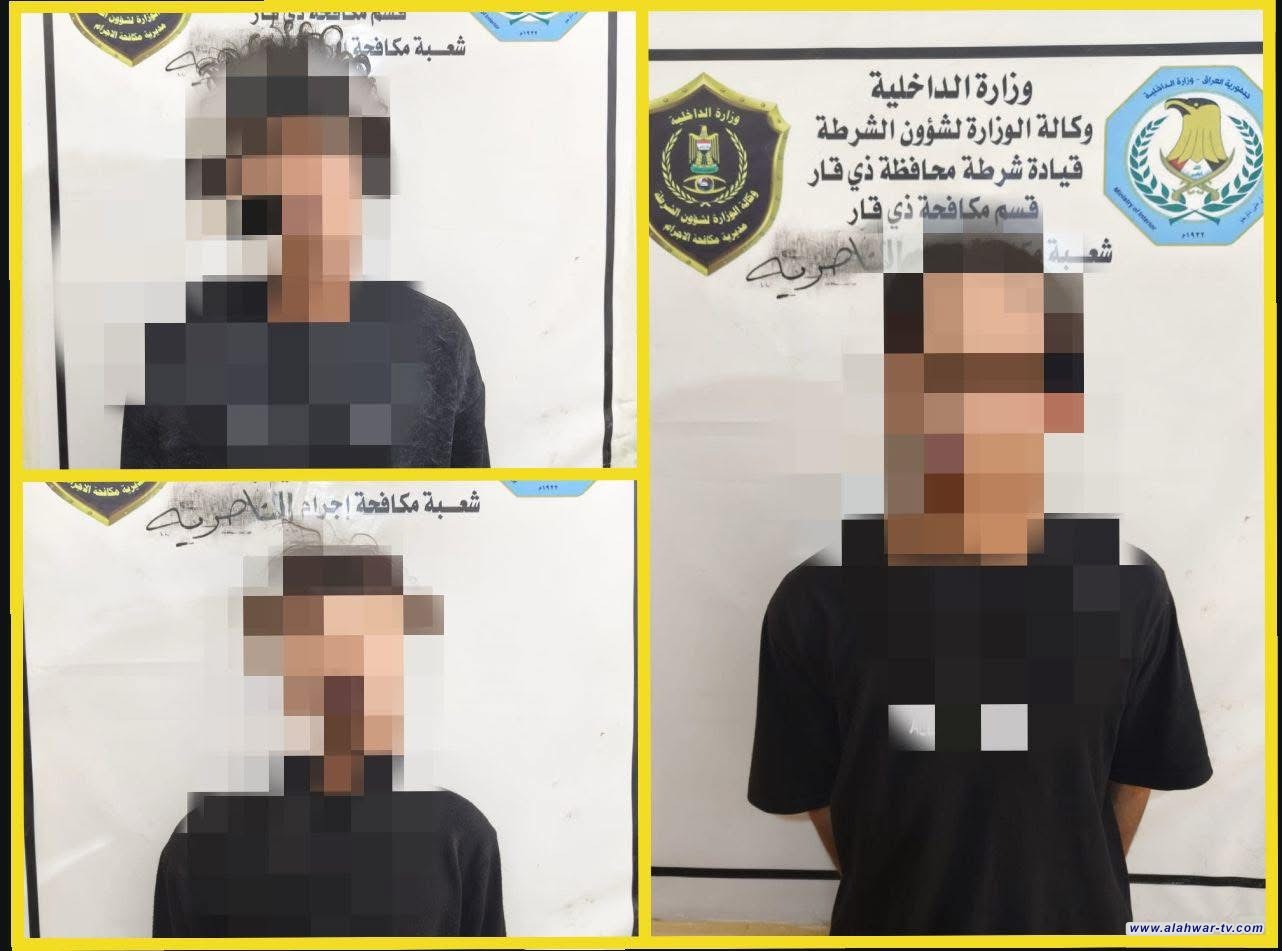 مكافحة إجرام ذي قار تلقي القبض على 3 متهمين بقضية سرقة