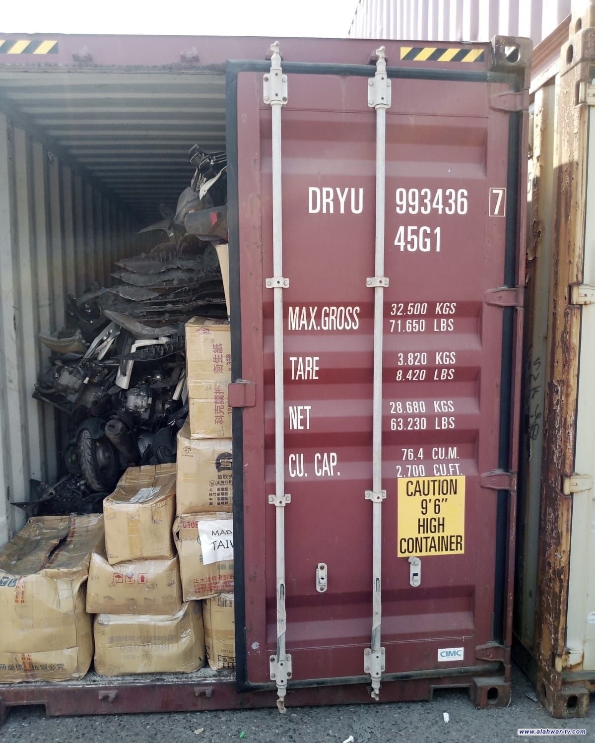 ضبط حاويتين محملتين بدراجات معدة للتهريب بمنفذ ميناء أم قصر الشمالي