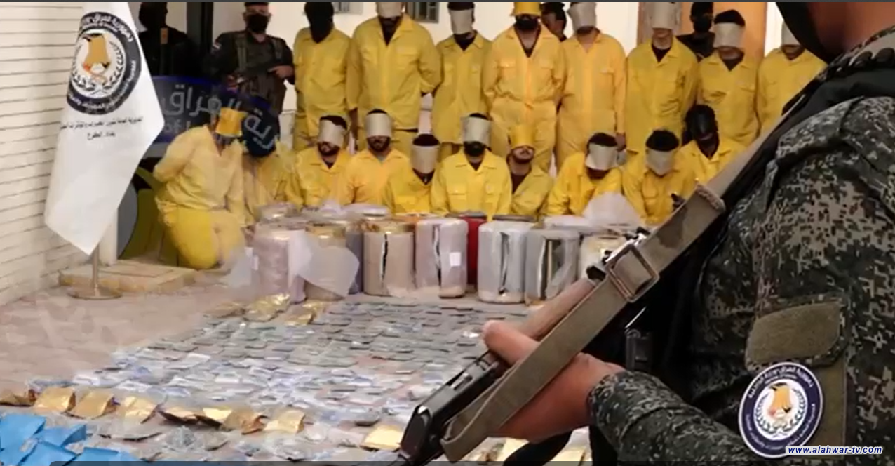 بغداد.. ضبط 183 كغم من المخدرات وتفكيك شبكة تهريب