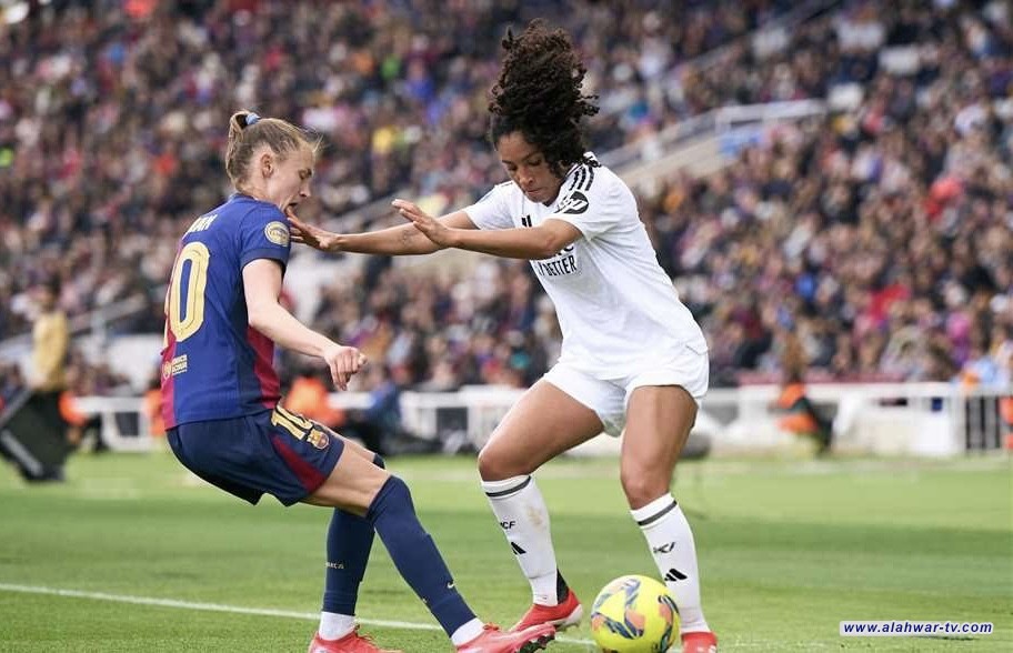 انتصار تاريخي لسيدات ريال مدريد على برشلونة