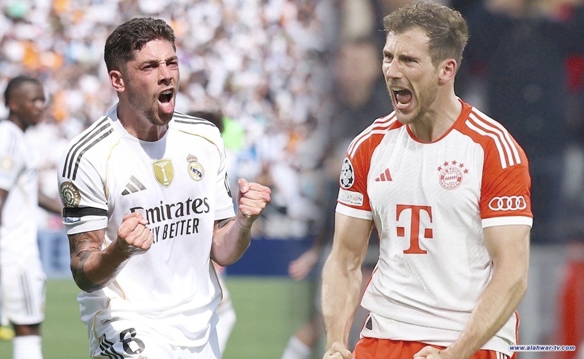 نهائي مبكر بين ريال مدريد وبايرن ميونيخ في دوري الأبطال