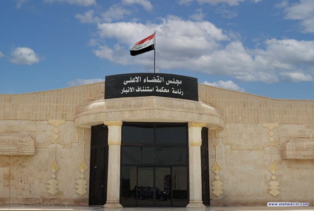 جنايات الأنبار: المؤبد بحق تاجر مخدرات ضبط بحوزته 140 ألف حبة مخدرة