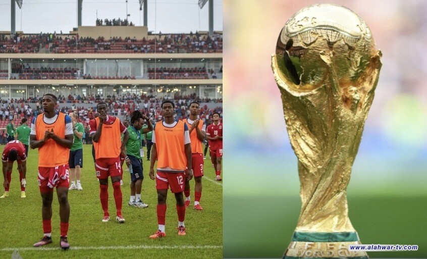 واقعة غريبة تلغي مباراة في تصفيات مونديال 2026