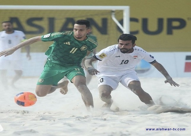 وطني الشاطئية يخسر مباراته الثالثة في نهائيات آسيا