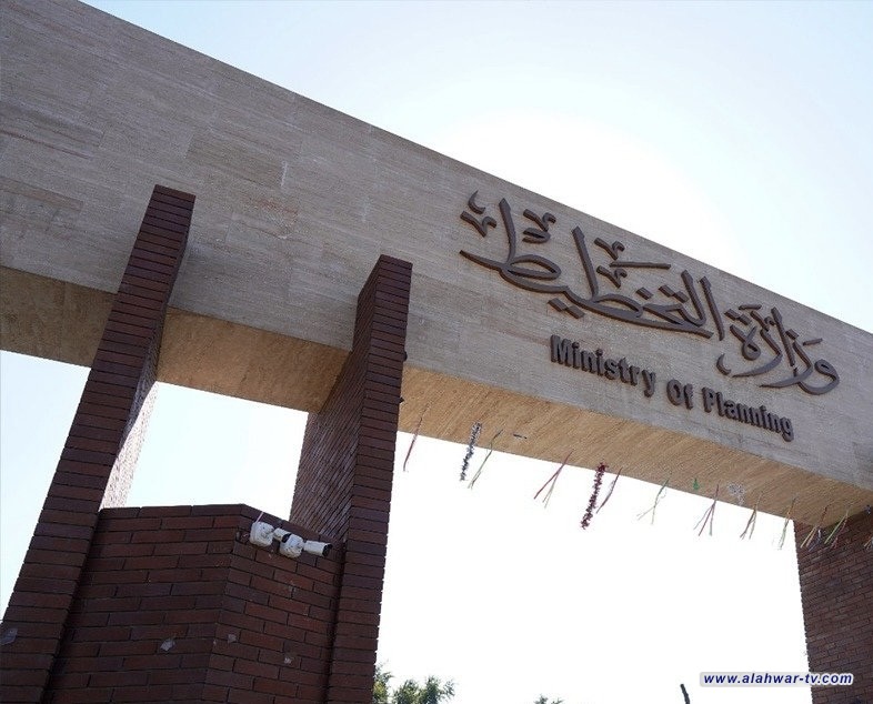 التخطيط: قرار منع دخول بعض الأجهزة الكهربائية يشمل جميع المناشئ العالمية