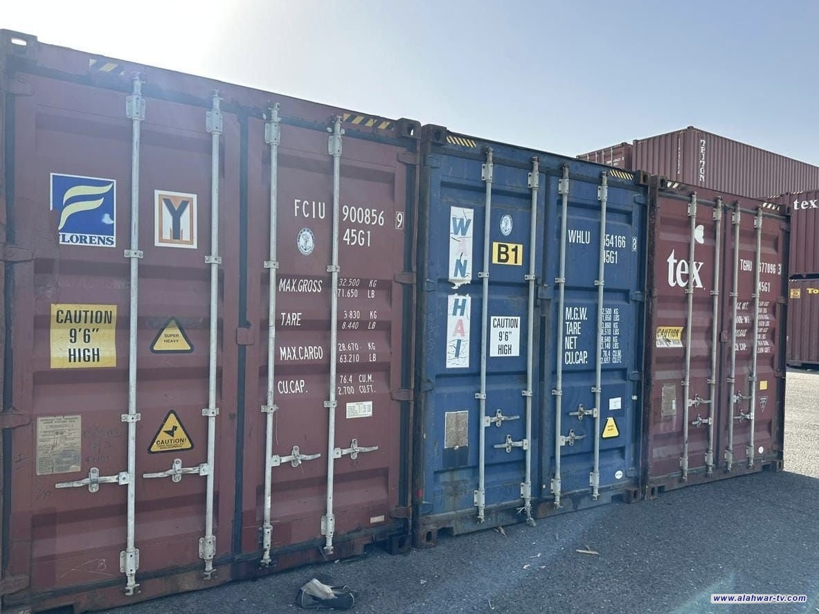 ضبط 4 حاويات معدة للتهريب في منفذ ميناء أم قصر الشمالي