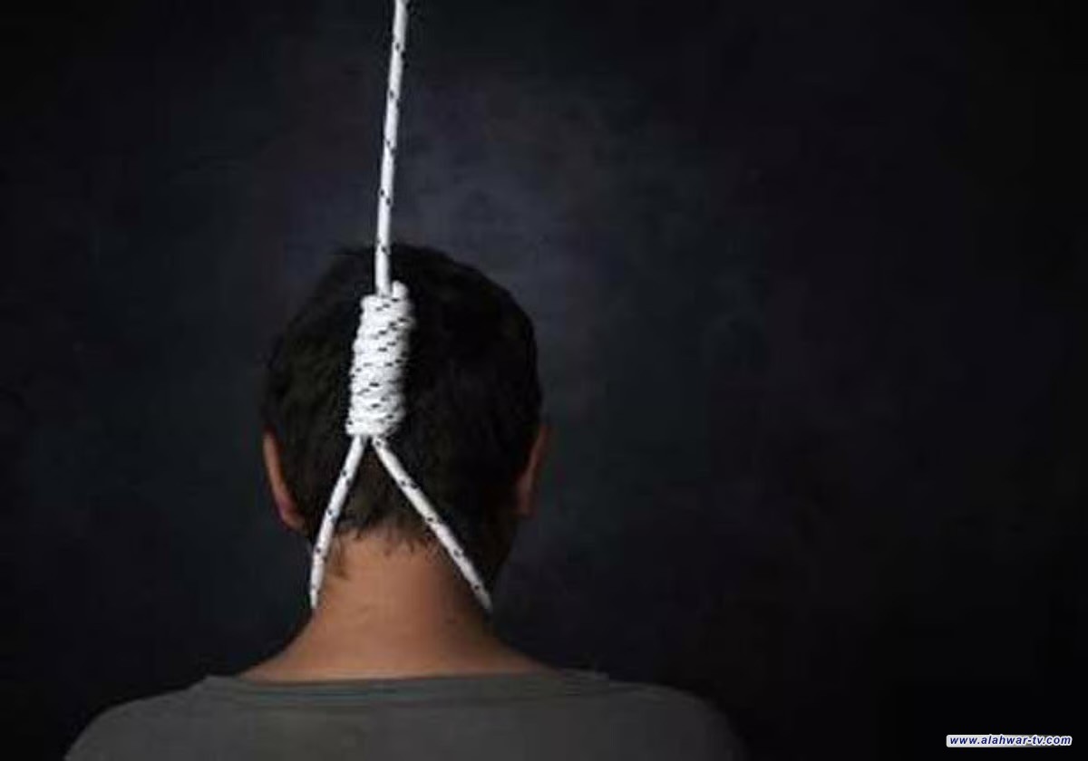 شاب يقدم على الانتحار لأسباب غامضة جنوبي العراق