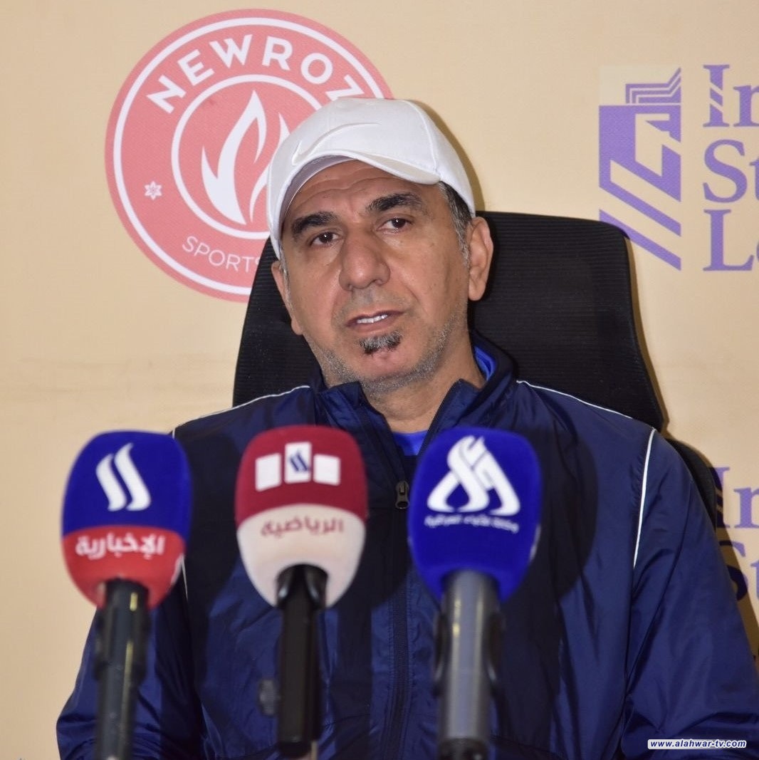 مدرب نوروز: التركيز سلاحنا أمام الكرخ وهدفنا ردّ الدَين