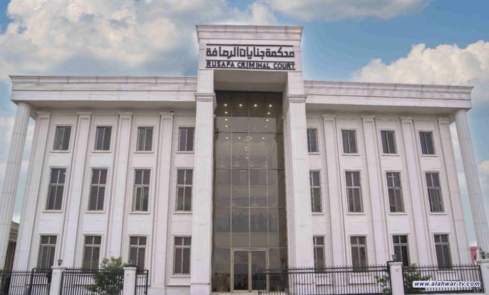 الجنائية المركزية: السجن 10 سنوات بحق مدان انتحل صفة قاضٍ وضابط برتبة لواء