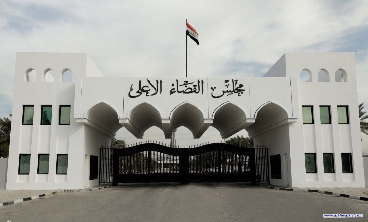 القبض على متهمين مارسوا جريمة السحر والشعوذة في عدة محافظات