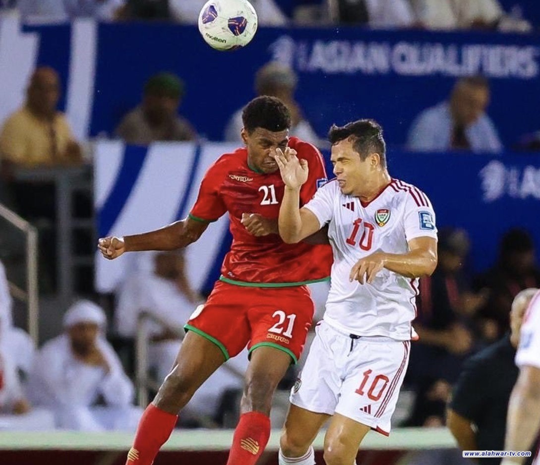 الإمارات تتغلب على عُمان في الملحق الآسيوي