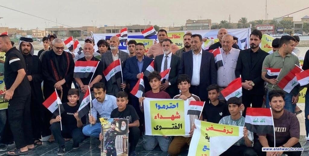 مظاهرة غاضبة في الناصرية ترفض عودة الرفاعي وتطالب بالمحاسبة