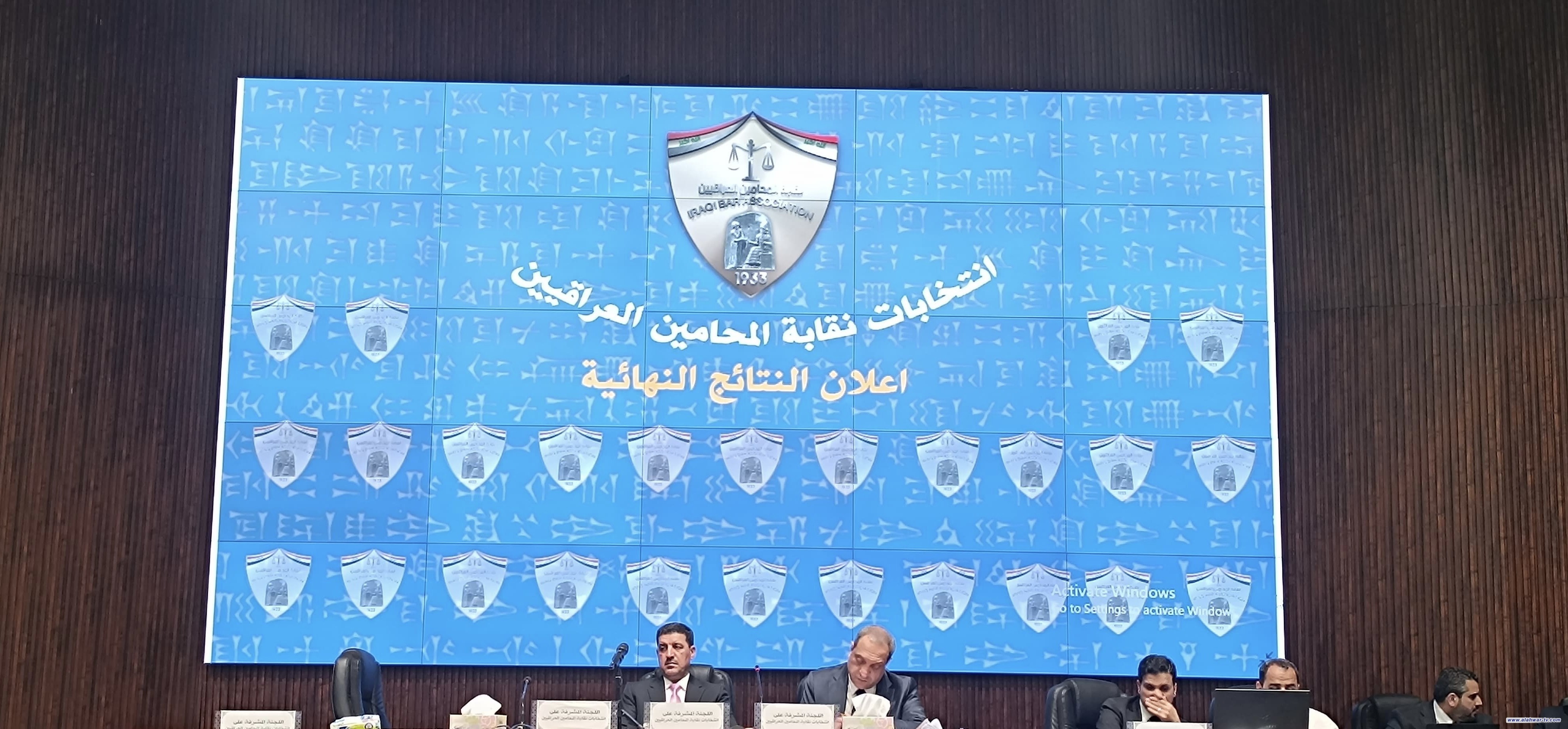 نقابة المحامين تعيد انتخاب أحلام اللامي نقيباً لها